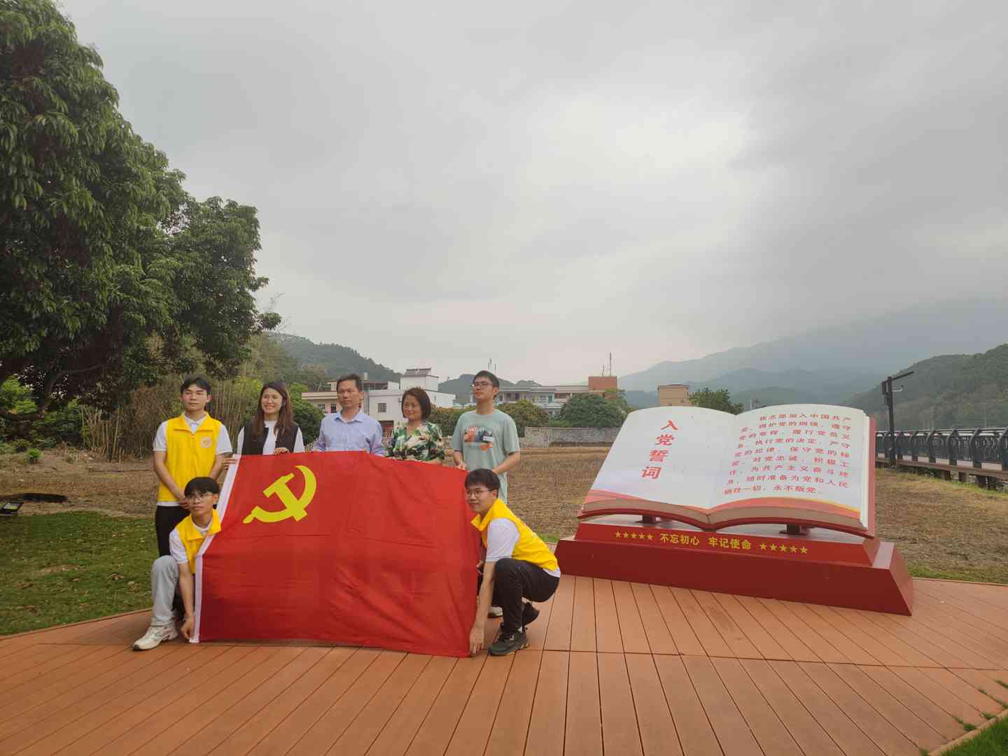 思政育人成效1
